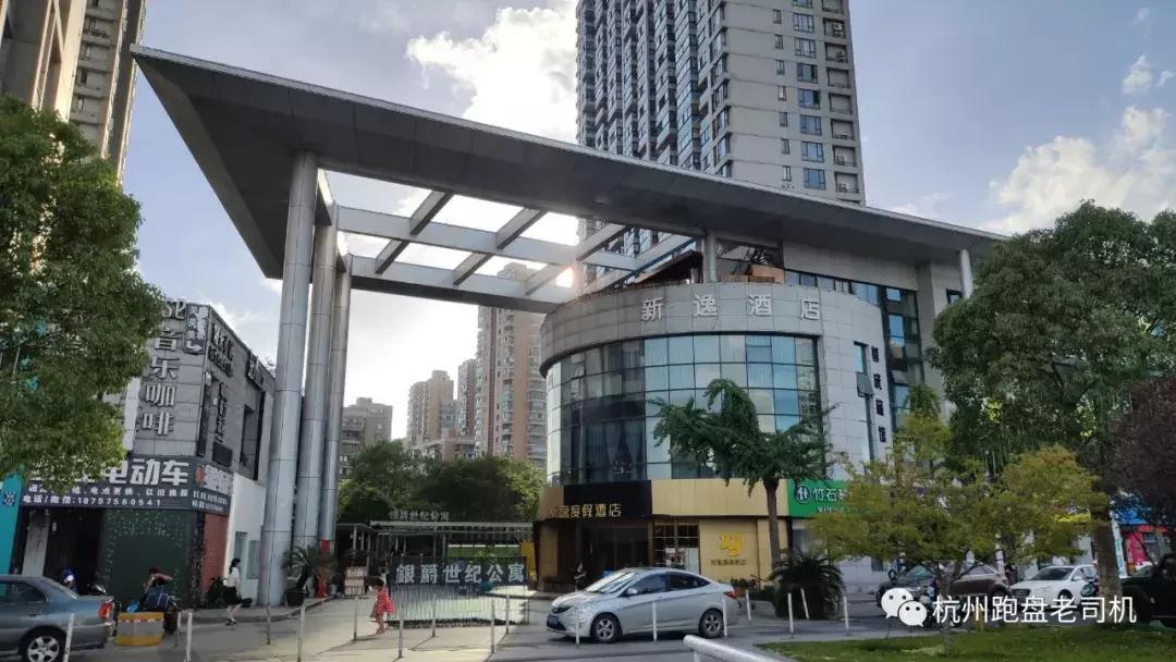 350万安家滨江，有地铁、有学区，这个地方的二手房你不应错过