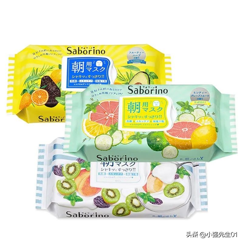 看完这些廉价面膜你还敢买吗,便宜又烂脸的面膜有哪些