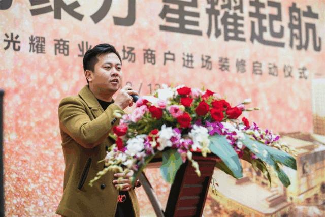 苏州星光耀商业广场,苏州星光耀广场最新消息