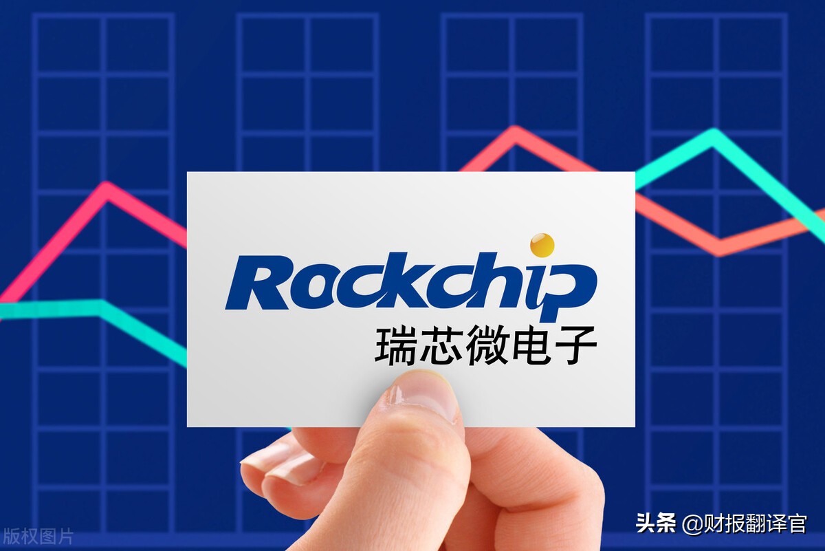 芯片龙头股士兰微,半导体板块未来盈利预测