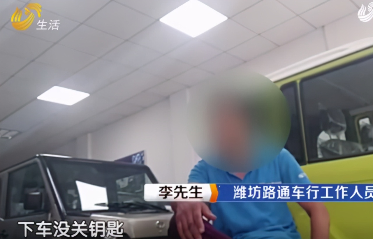 无人驾驶,潍坊时风电动车“暴走”