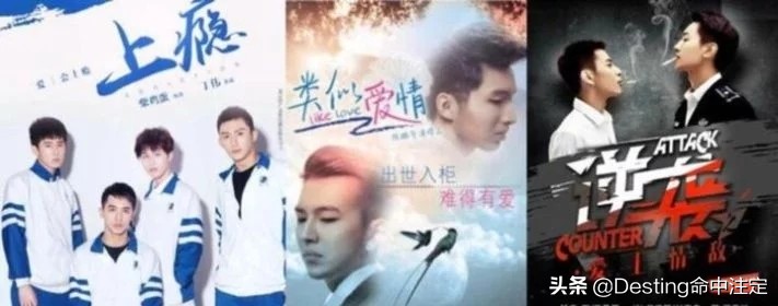 《假偶天成》拿下豆瓣9.3分,泰国“腐剧”为何频出爆款?