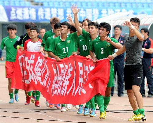 新疆u20男足首次打进全运会决赛,全运会新疆u20男足的以前比赛