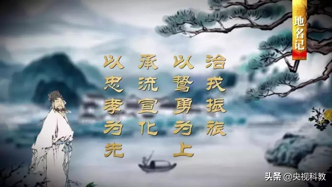 中国影像方志恩平,中国影像方志古县篇