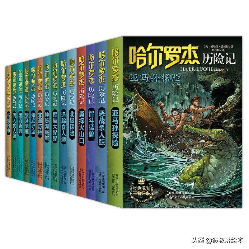 时隔多年再读一本书,时隔三十年的书籍