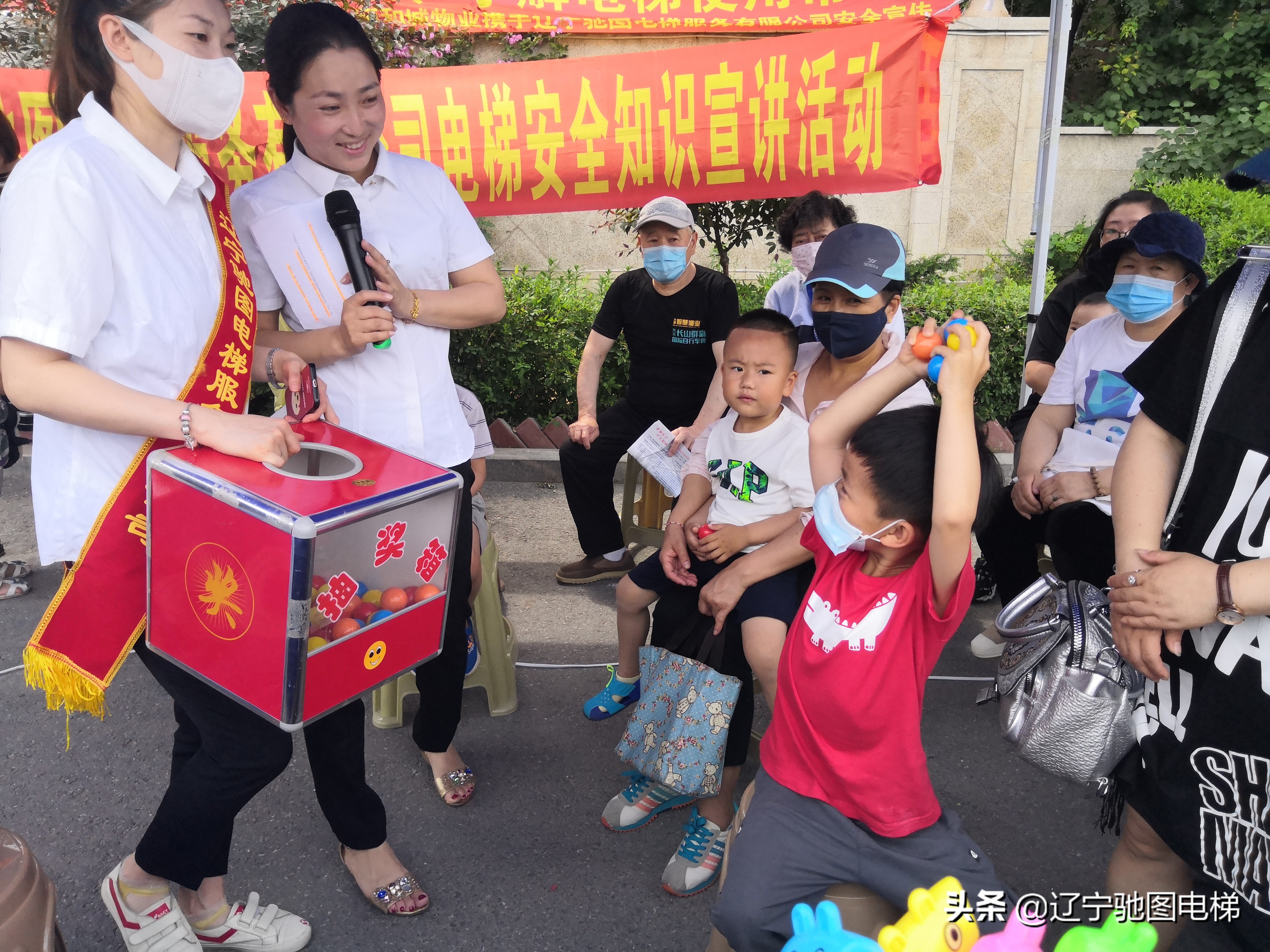 关注房屋安全共筑平安家园,鞍山颐和城2.5期施工现场