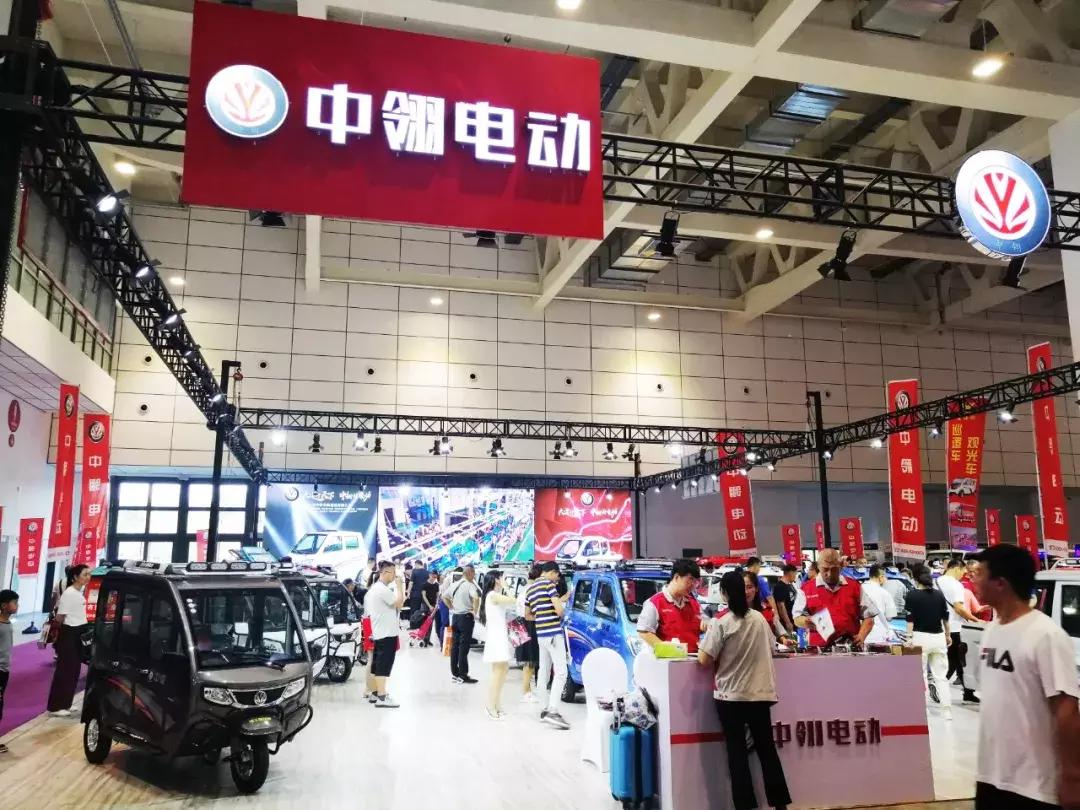 带你亲临车展现场,带你直击车展现场