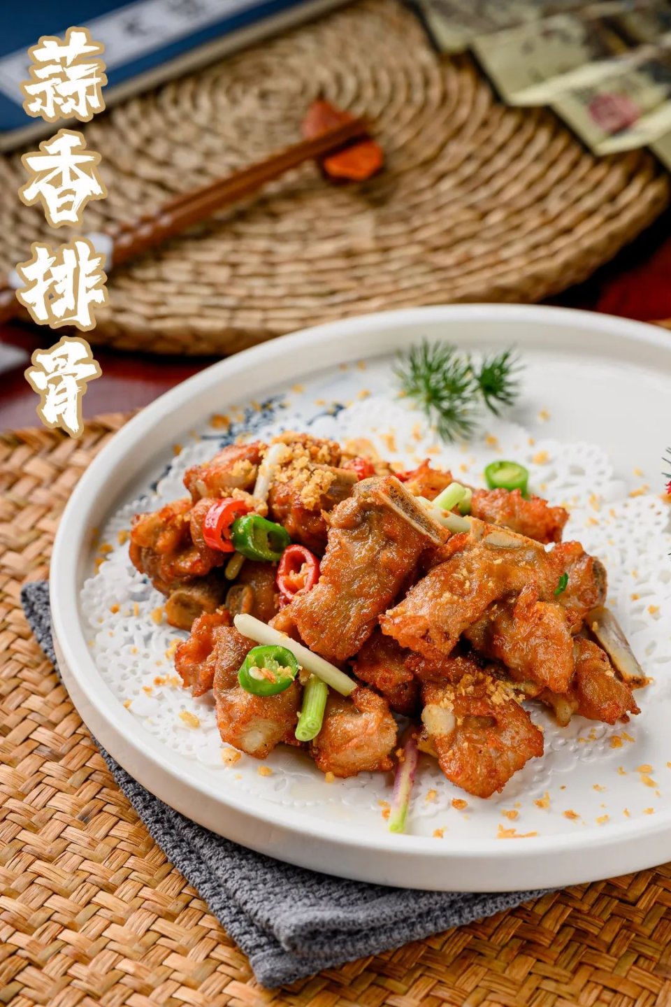 鍖椾含璺渶鏈夌壒鑹茬殑搴楅摵,鍖椾含璺竴瀹舵疆姹曠墰涓搁潰