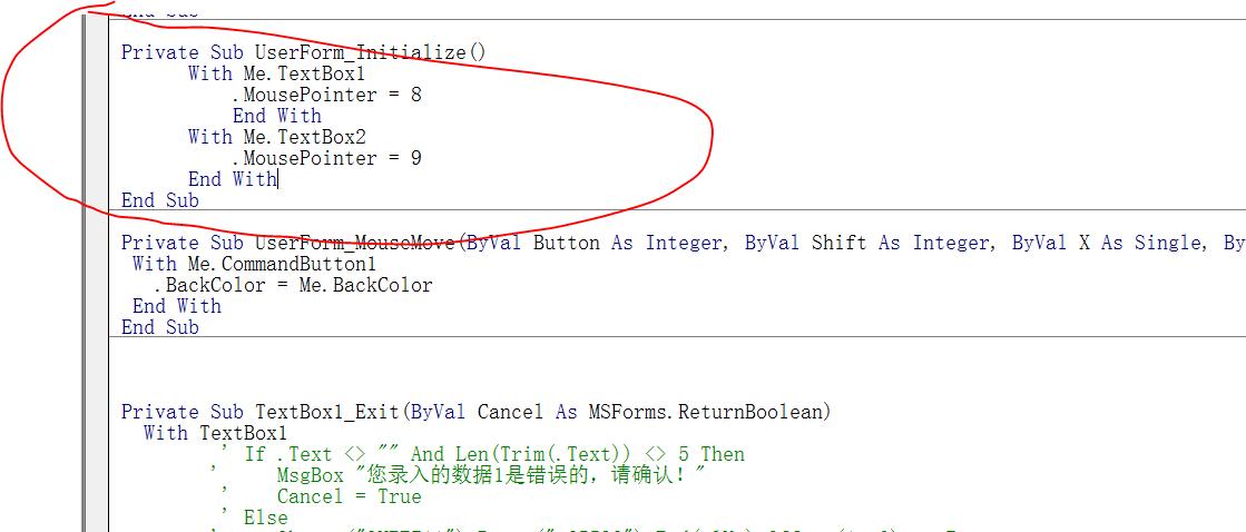 73般变化也太少!我可以自定义不同控件上鼠标指针的不同形状