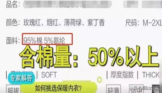 正品衣服配的吊牌是真的吗,只卖吊牌的品牌有哪些