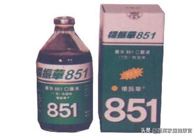 杨振华851还有生产吗,杨振华851胶囊是干什么用的