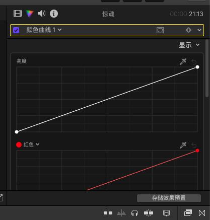 finalx什么水平,finalx卡顿