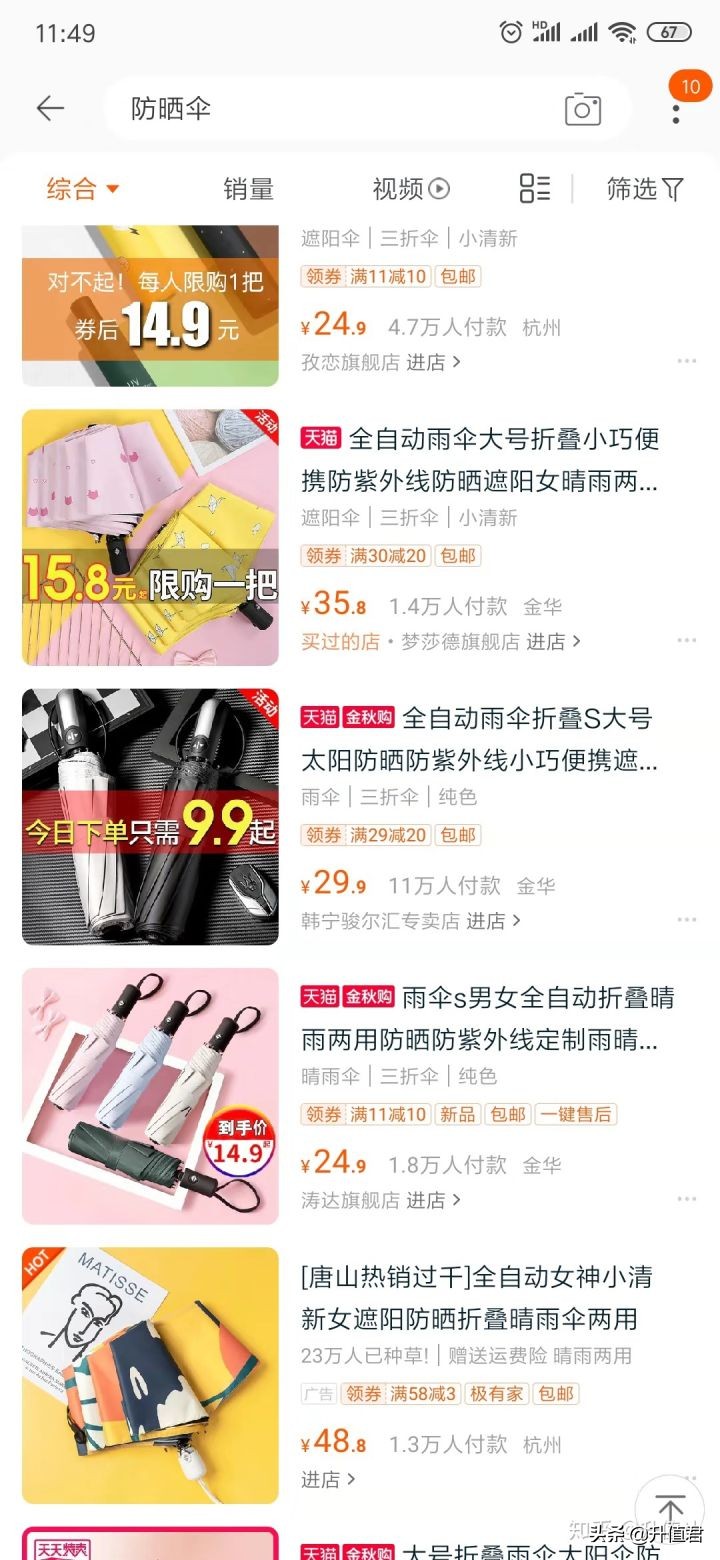 皮肤黑怎么变白最简单的方法,皮肤黑怎么变白食疗法