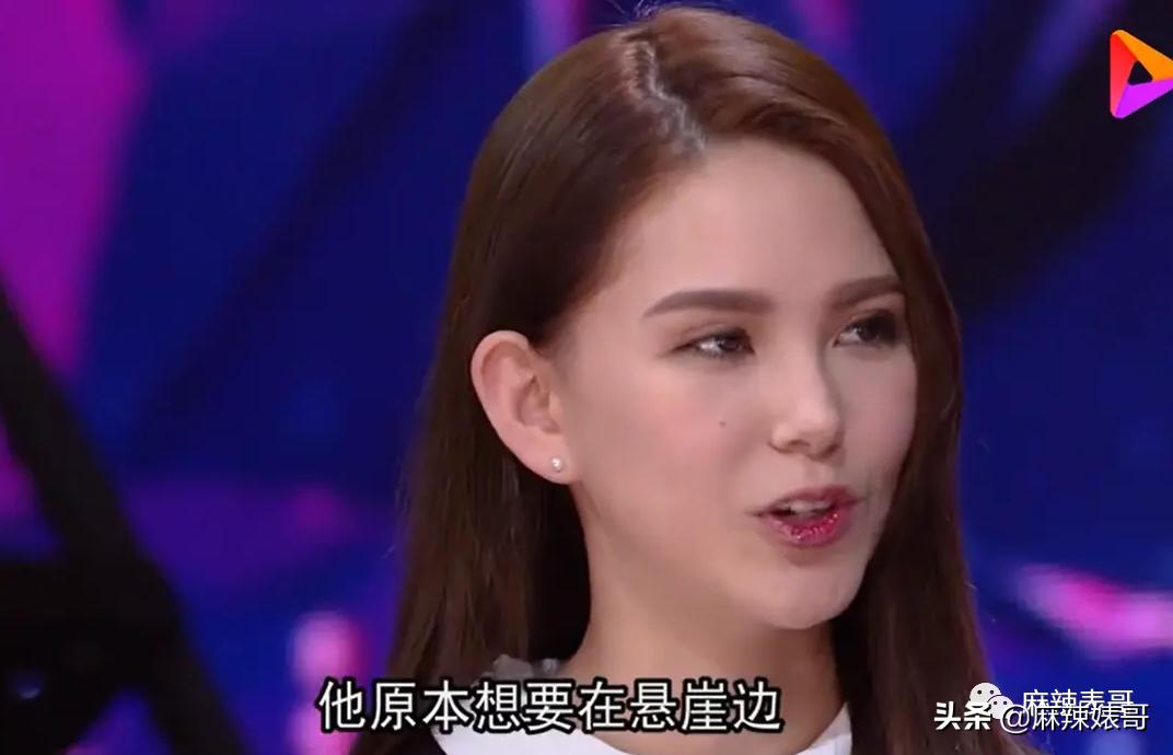 昆凌碰瓷侯佩岑后最新大片,昆凌碰瓷的心理