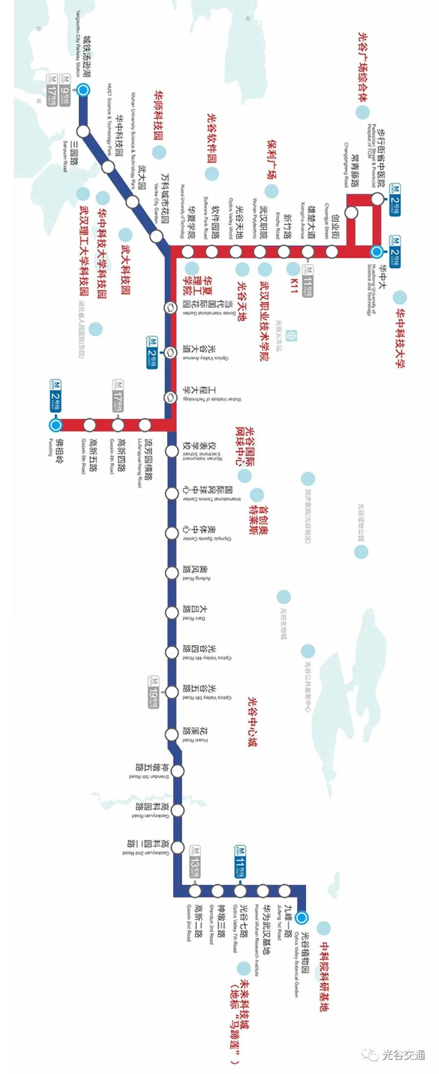 国庆期间,诚邀全国游客,免费乘“量子号”畅游美丽光谷