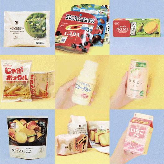 好评率超高的淘宝零食店铺,在淘宝值得回购的零食