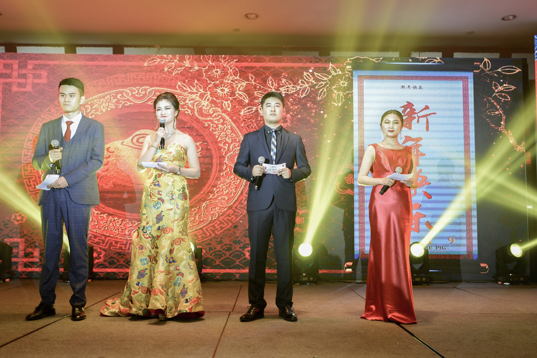 超越蝶变拜年视频,超越蝶变升华主持稿