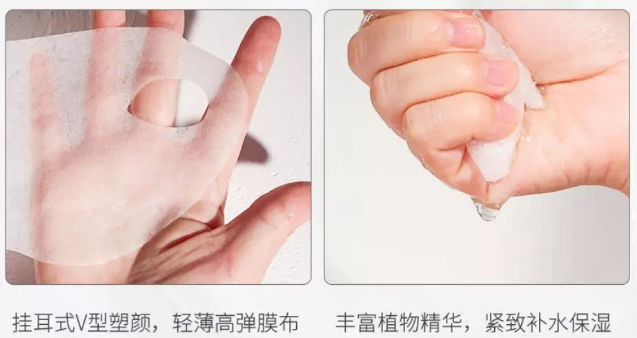 韩国瘦脸面膜真的有用吗,瘦脸面膜真的是小v脸必备