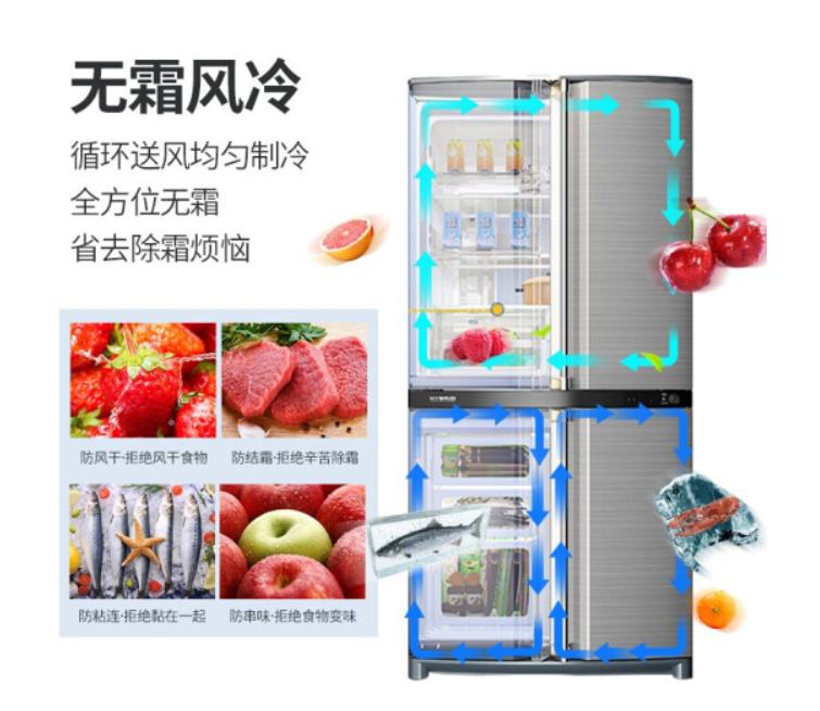 夏普冰箱是名牌吗,冰箱品牌排行榜2023前十名