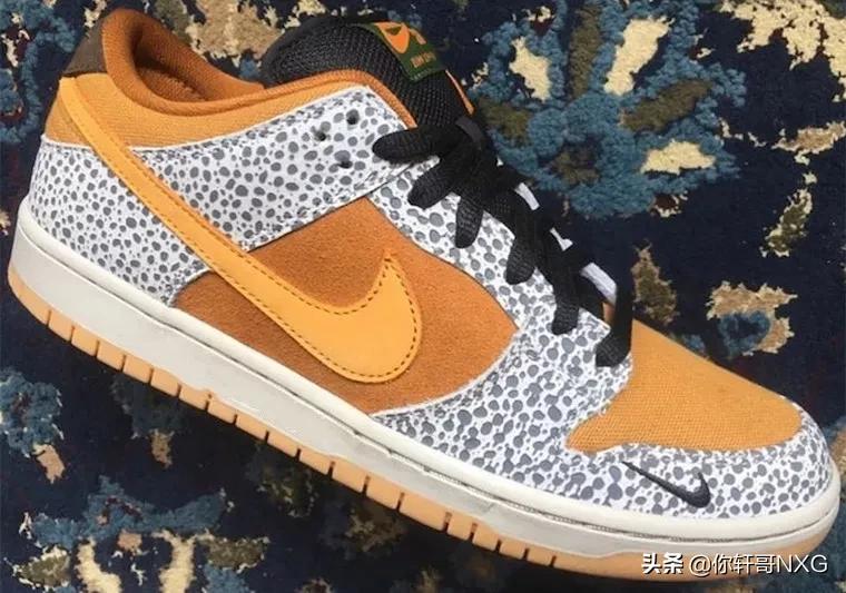 非洲风情,野性十足的DUNK你爱了吗?