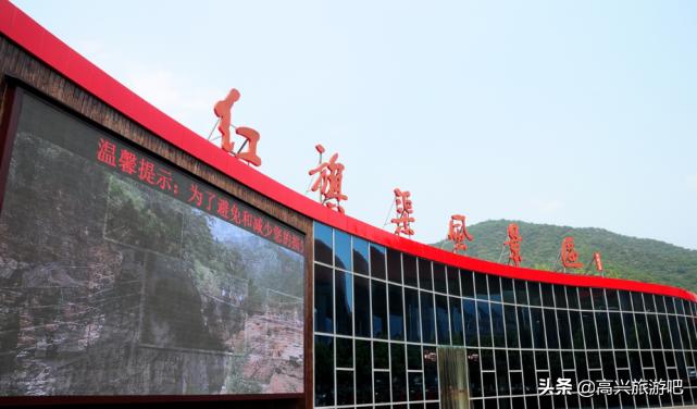 人工天河红旗渠开凿现场,红旗渠奇迹中的人工天河