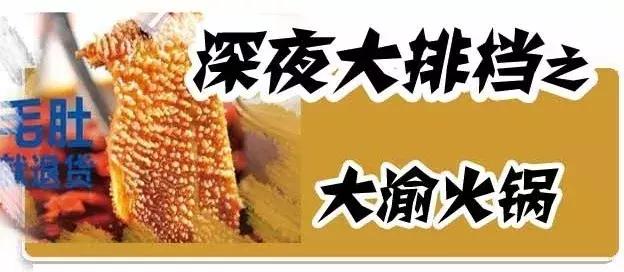 5.19疯狂5小时！大玩家多奇妙免费玩！KTV免费唱！电影免费看！