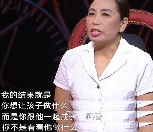 妈妈陪儿子考研双双被录取,50岁妈妈陪女儿考研被双双录取