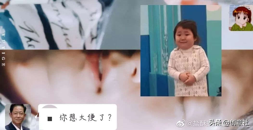 沙雕之间笑喷的聊天记录,沙雕日常搞笑聊天记录