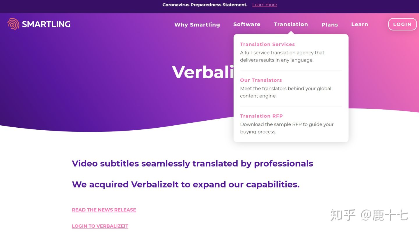 怎么在家兼职赚钱,网络兼职如何盈利