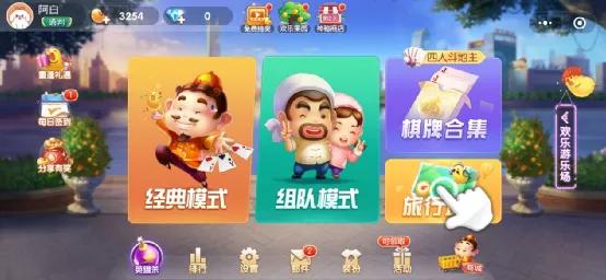 最近比较火的西瓜,最近火的西瓜