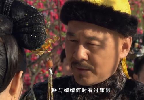 甄嬛与眉庄的感情,眉庄与甄嬛