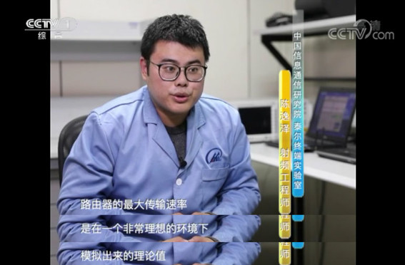 无线信号不好和手机有关吗,无线信号不好有什么影响