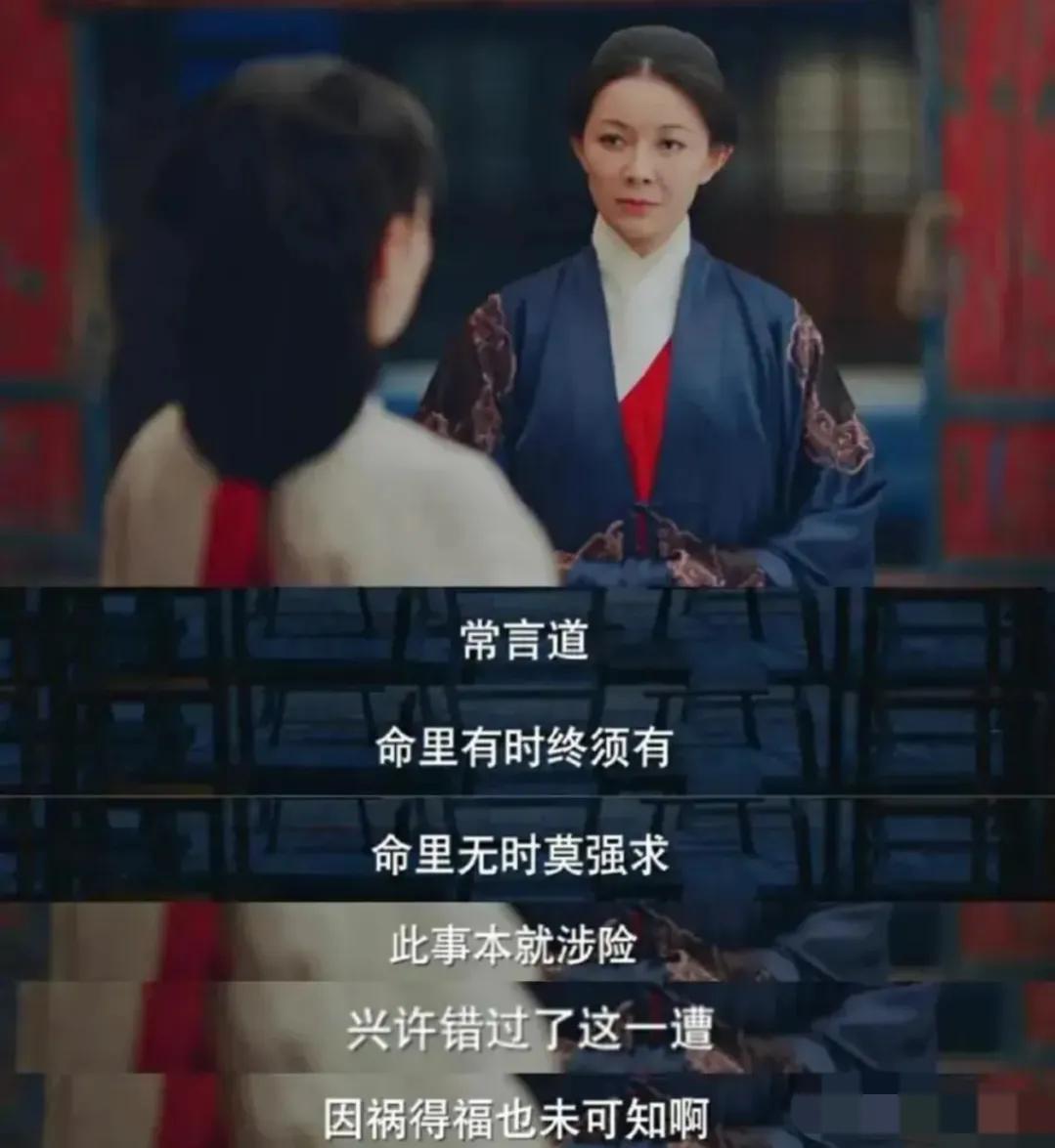 玉楼春白鹿假装毁容,玉楼春毁容面见皇上