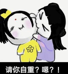 背后捂嘴防身术,防止咬胳膊的防身术