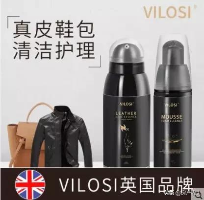 褶皱的皮衣服怎么快速弄平,皮衣皱了洗了弄平小技巧