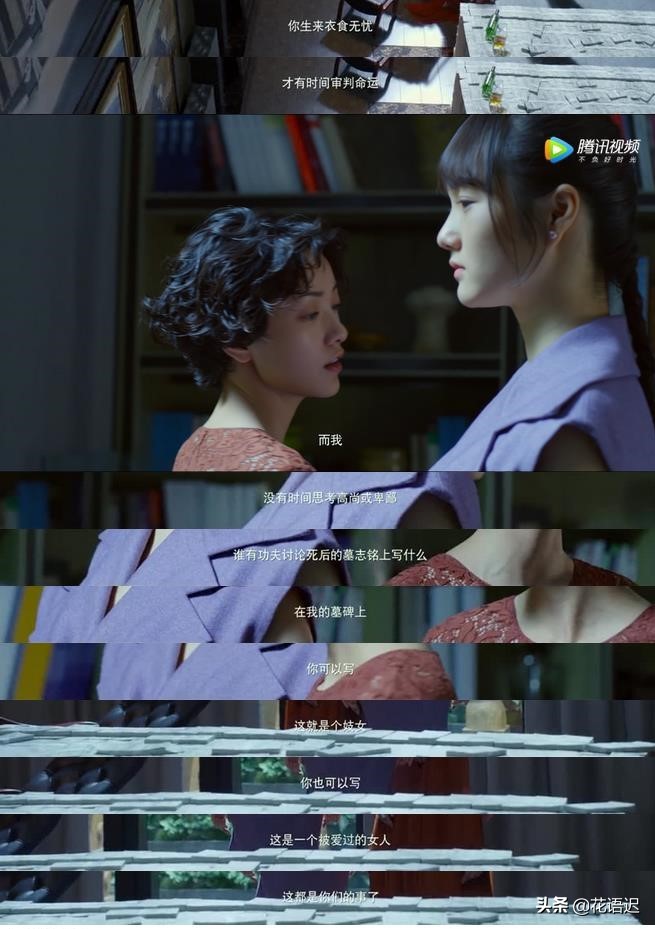 电影喜宝有几个版本,喜宝电影想表达什么价值观