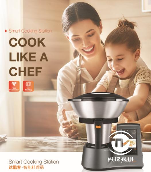 达酷客智能料理锅做的美食,西点美食有哪些