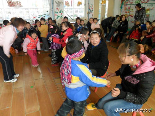 蒙眼摸人猜人,蒙眼摸人玩法