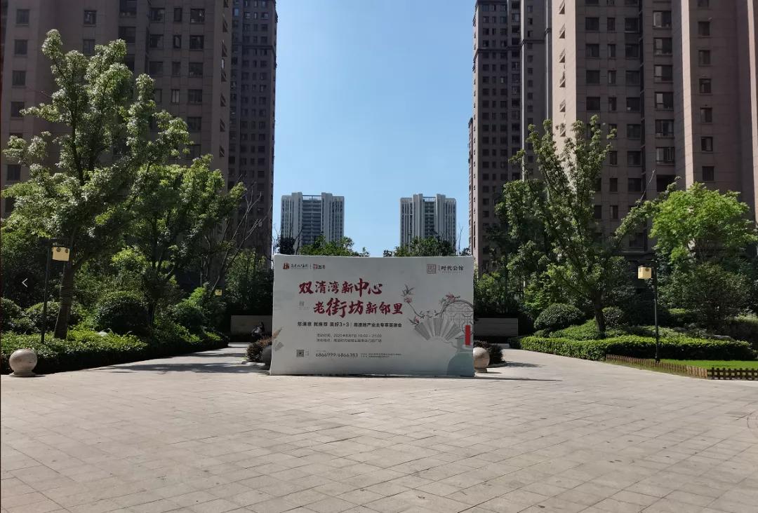 实探阜阳高速“宝藏小区”！细节走心，物业一致好评