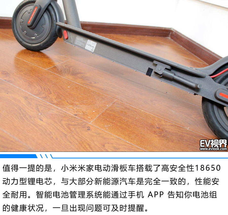 滑板车成人代步电动米家,短距离代步电动滑板车