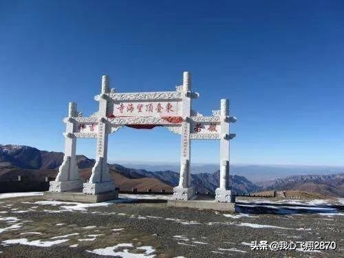 五台山与四大佛教名山,五台山第一大佛在哪里