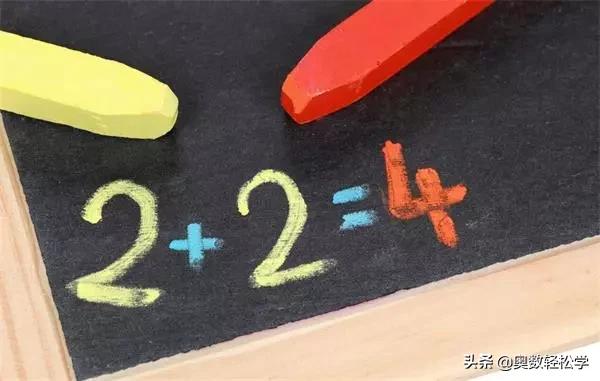 小学因数与倍数知识点讲解,约数与倍数教学过程