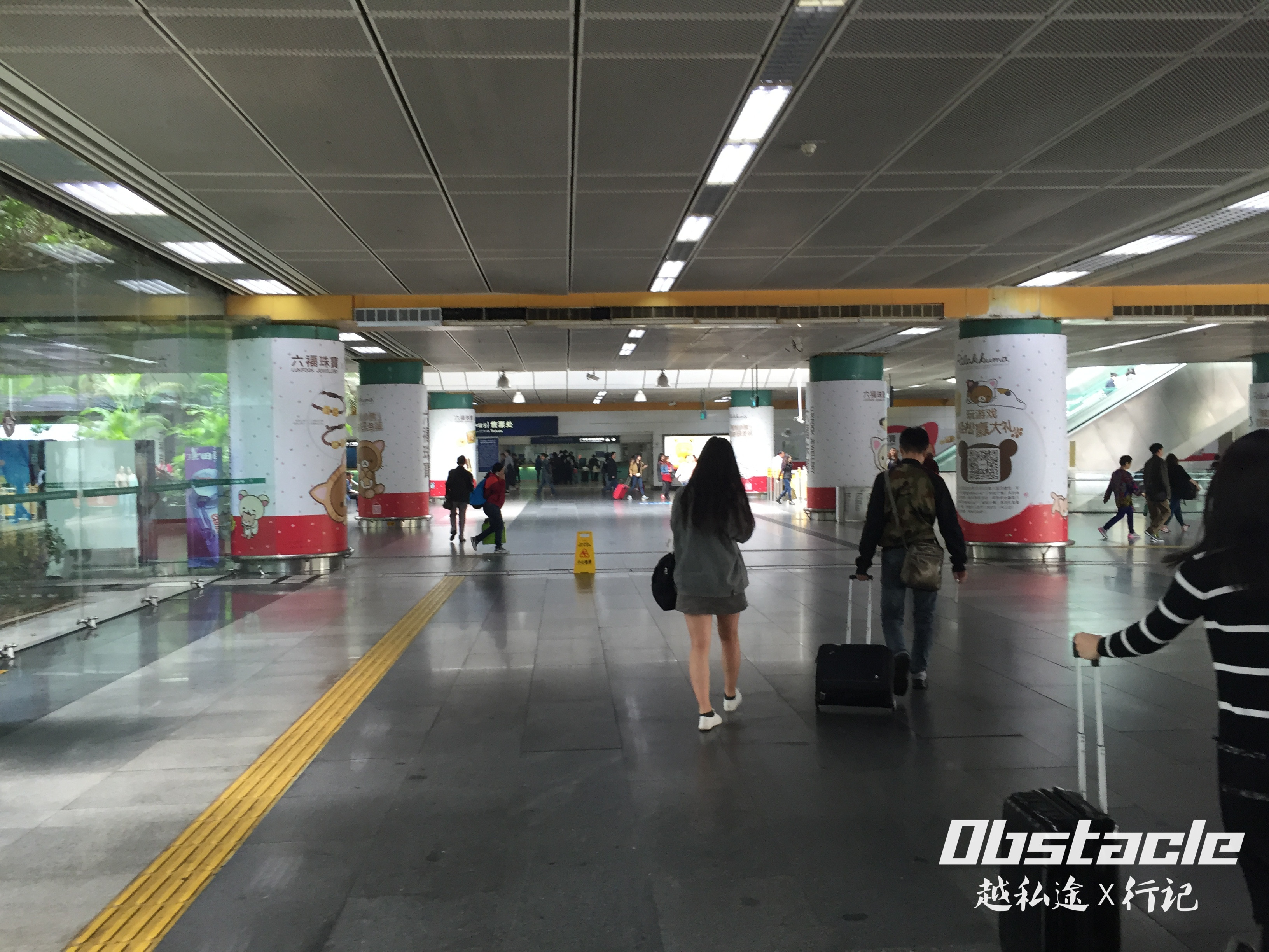 沙田打卡之旅（上编）