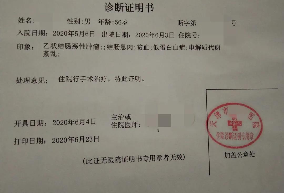 鎮ｇ檶鐖哥埜,鎮ｇ檶鐖朵翰