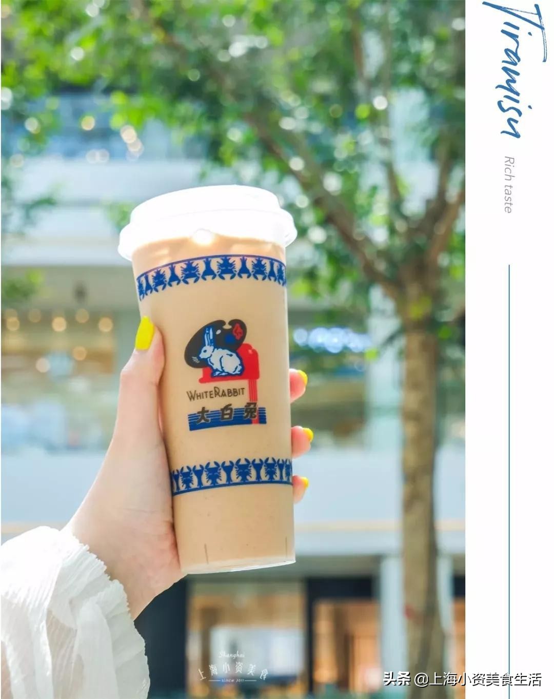 大白兔奶茶优惠,大白兔跨界营销做奶茶