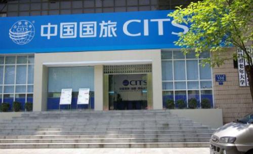 中国国旅前景,中国国旅值得投资吗