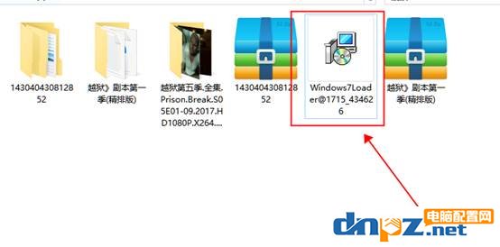 电脑自动安装乱七八糟的软件win10,win7电脑自动安装乱七八糟的软件