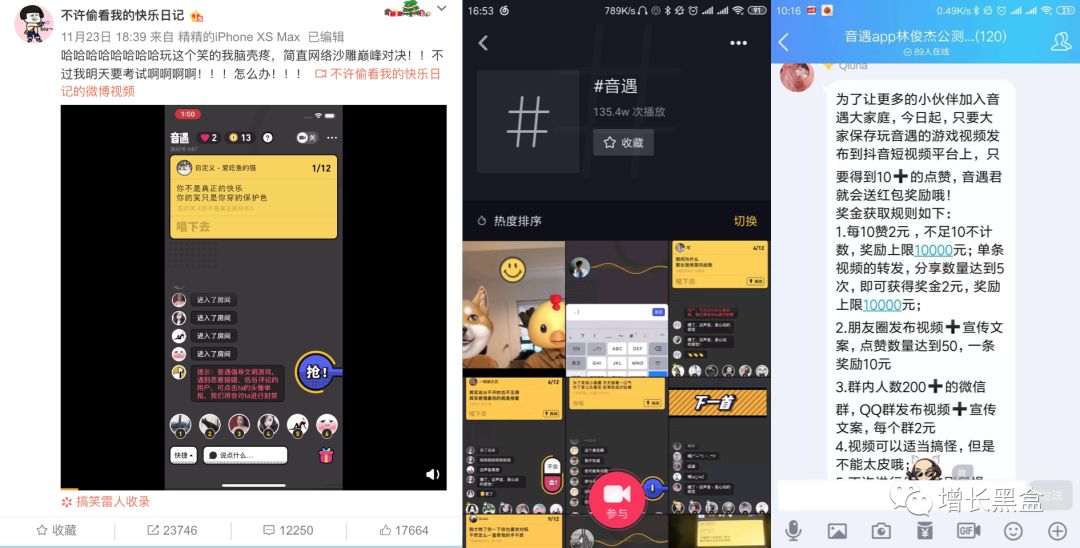 2019年最受欢迎的20款黑客工具盘点,2018年的黑客有哪些