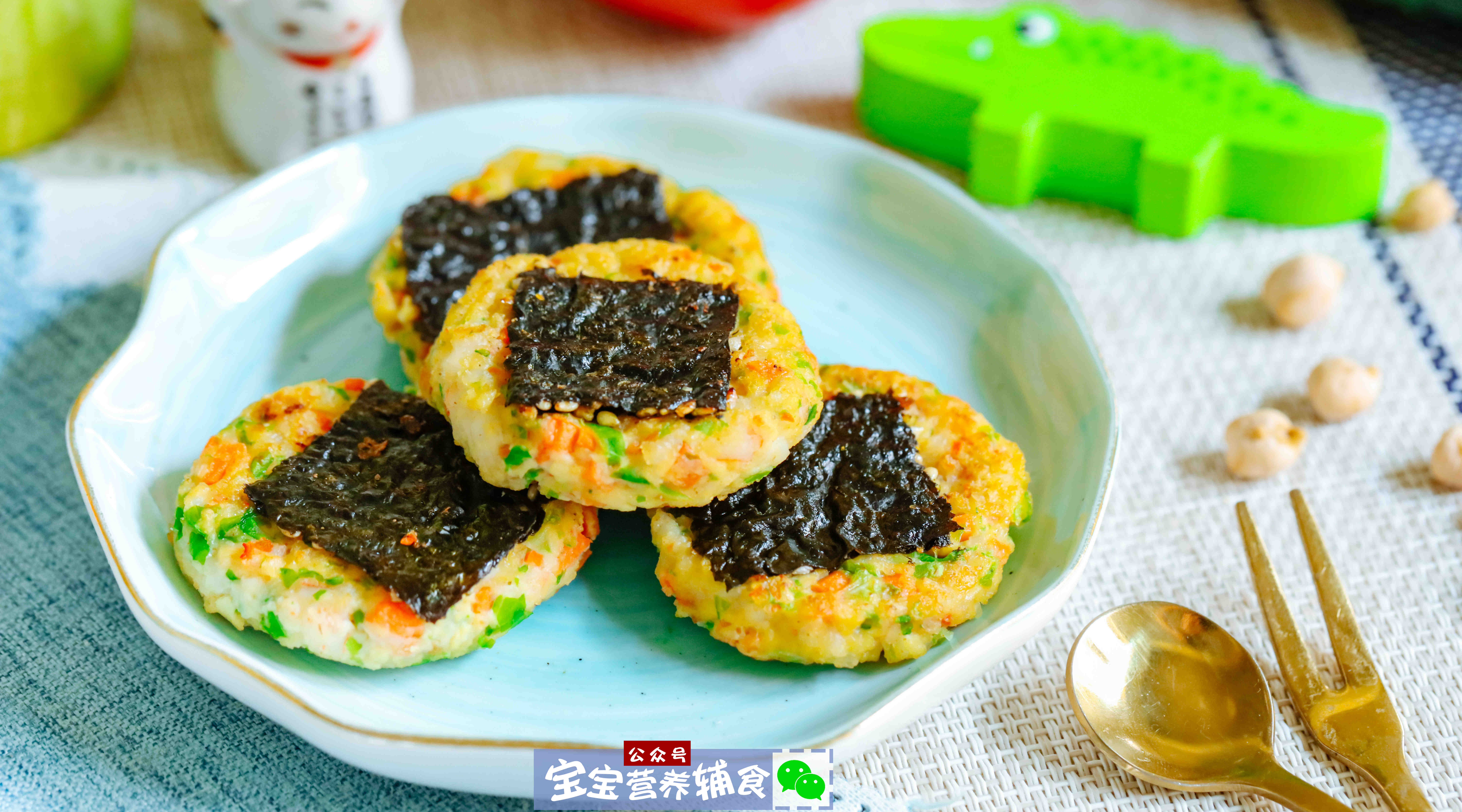 补钙补铁辅食食谱,孩子补铁辅食菜谱推荐