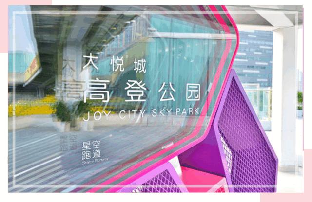 lego玩乐城市中心广场,圣地亚哥lego乐园